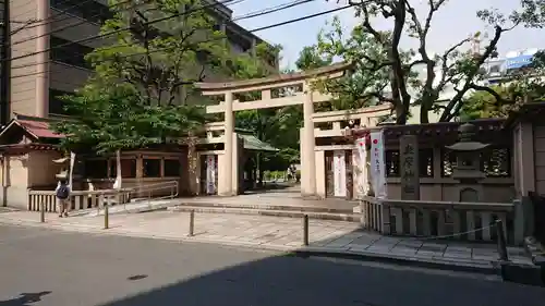 坐摩神社の鳥居