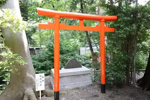 天照皇大神(神奈川県)