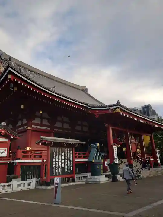 浅草寺の本殿・本堂
