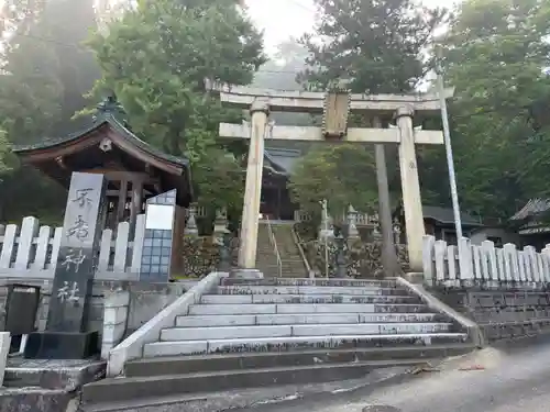 不老神社の鳥居