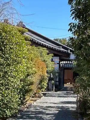 多福院(京都府)