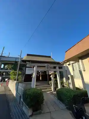 艮神社(広島県)