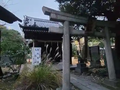 三囲神社(東京都)