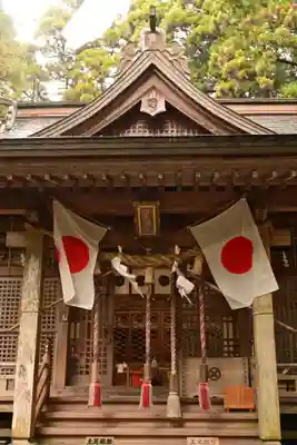 幣立神宮(熊本県)