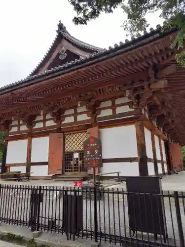 東寺（教王護国寺）のその他建物