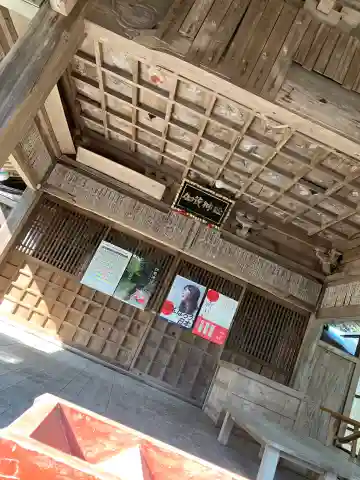 賀茂神社の本殿・本堂