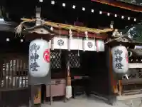 石坐神社の本殿・本堂