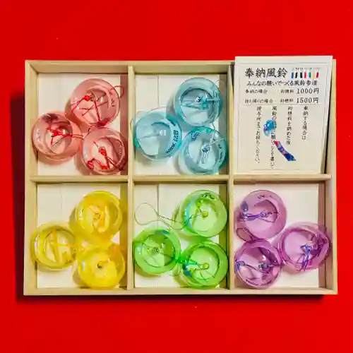 土津神社｜こどもと出世の神さま(福島県)