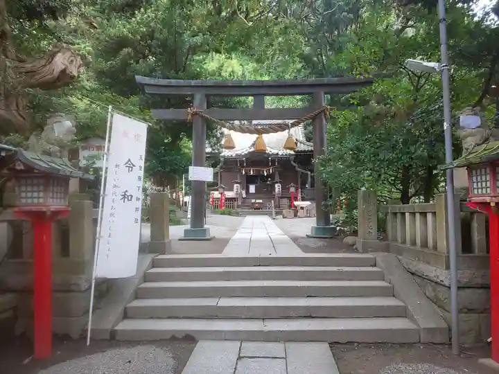 八雲神社(鎌倉・大町)の鳥居