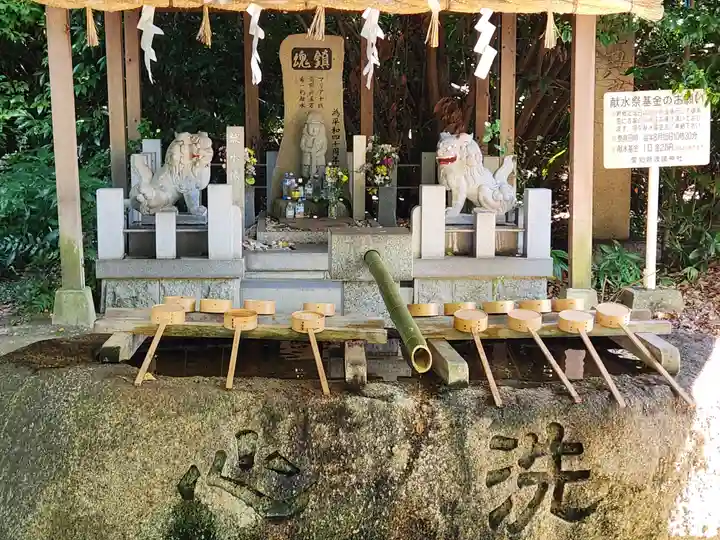 愛知縣護國神社の手水舎