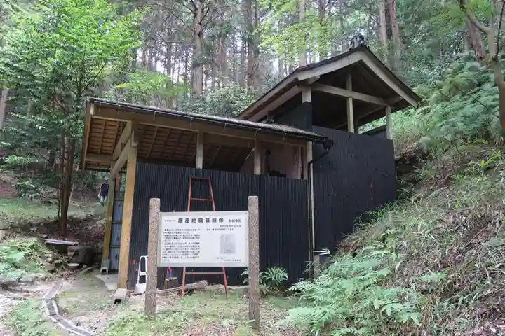 妙感寺(滋賀県)
