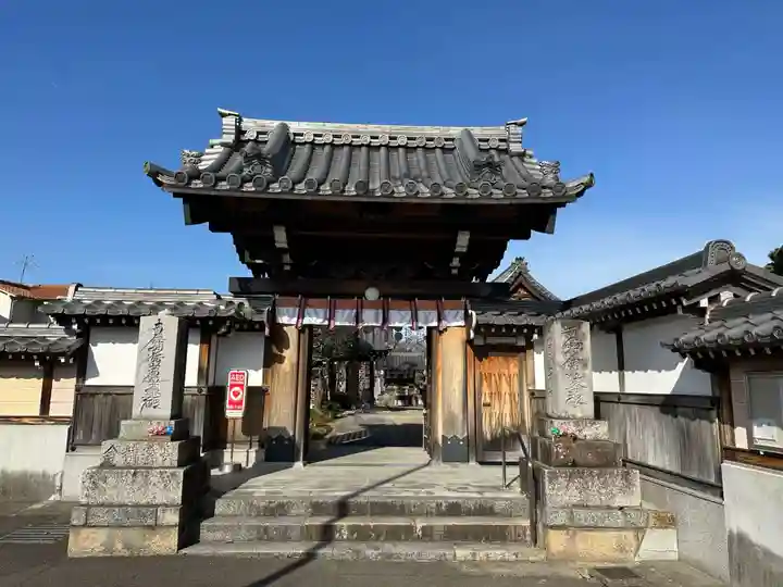 長遠寺の山門・神門