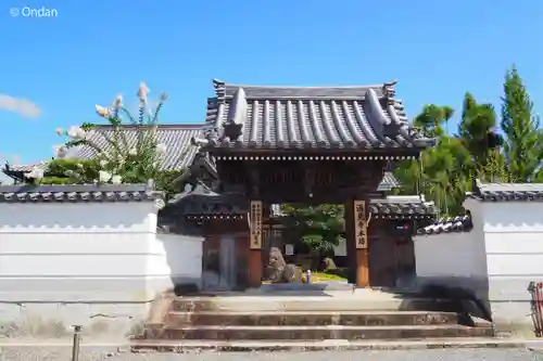 酒見寺(兵庫県)