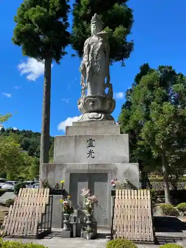 永澤寺の仏像