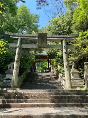 琴彈八幡宮(香川県)
