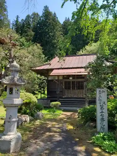 乘蓮寺(福島県)