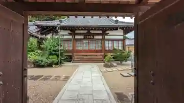 龍源寺(京都府)