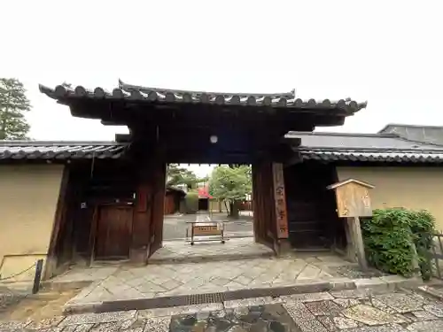 大徳寺(京都府)