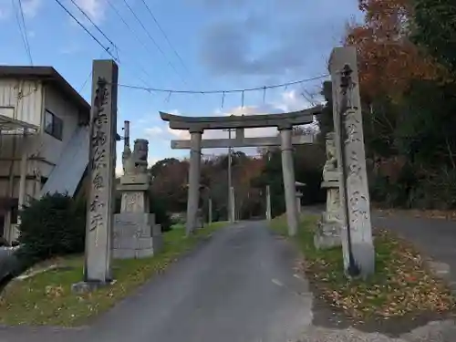 宇閇神社の鳥居