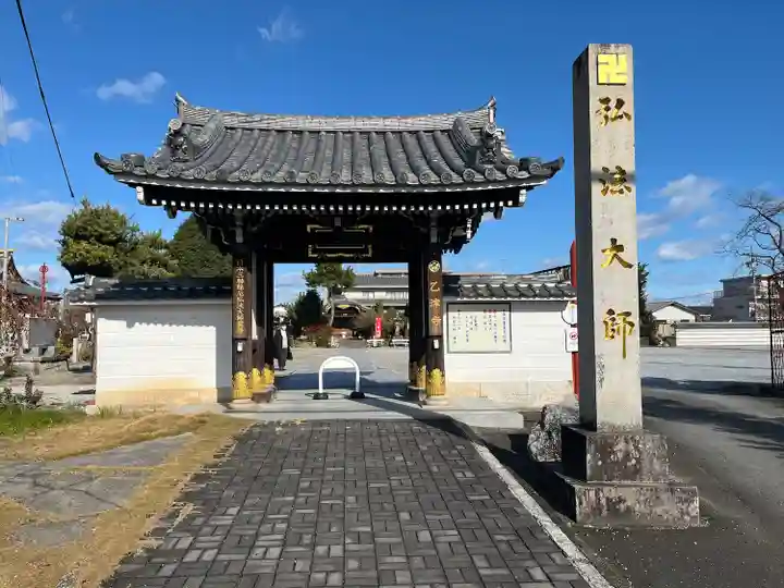 乙津寺 (鏡島弘法)(岐阜県)