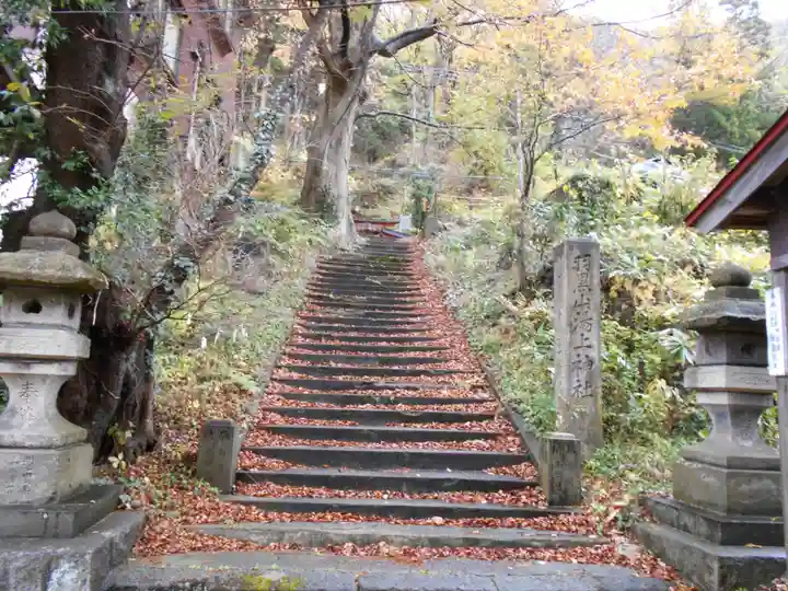 羽黒山湯上神社(福島県)