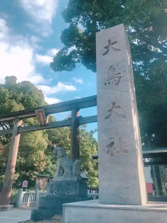 和泉國一之宮 大鳥大社(大阪府)