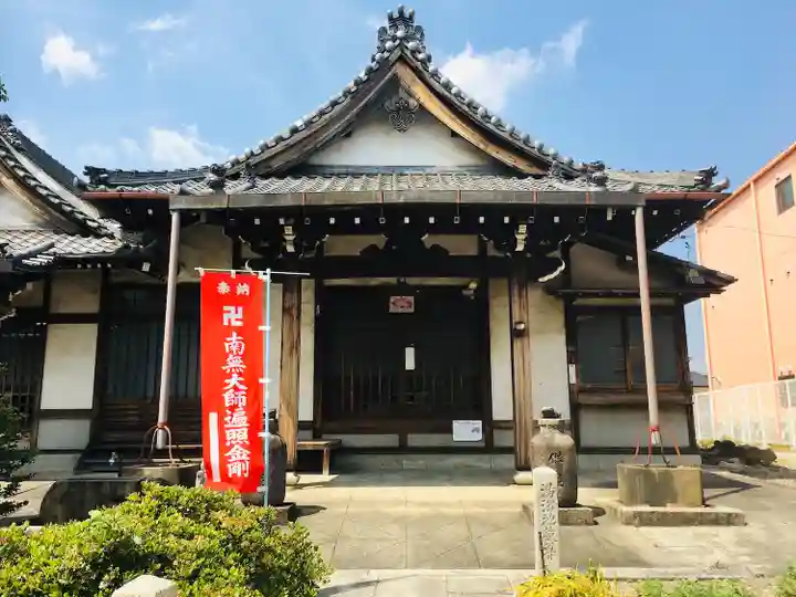 地蔵院(愛知県)