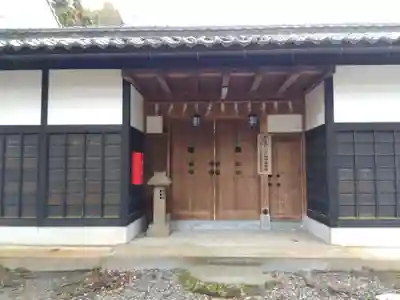 鵜甘神社(福井県)