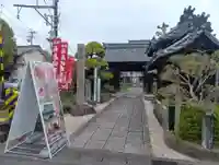 本覚寺(岐阜県)