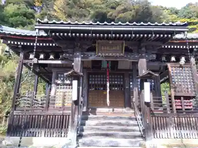 観音寺(滋賀県)