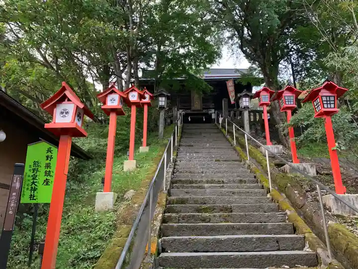 熊野皇大神社のその他建物