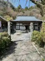 慈眼寺(徳島県)