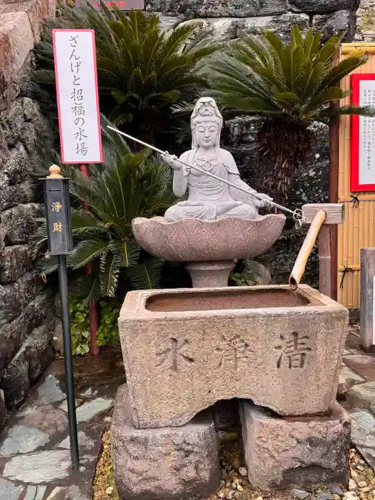 金剛宝寺(紀三井寺)(和歌山県)