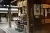 楠珺社(住吉大社末社)の{uncategorized: "未分類", other: "その他", undefined: "問題あり", building: "その他建物", grave: "お墓", sacred_gate: "鳥居", guardian: "狛犬", statue: "像", buddha: "仏像", history: "歴史", nature: "自然", garden: "庭園", animal: "動物", pagoda: "塔", temizu: "手水舎", mountain_gate: "山門・神門", sanctuary: "本殿・本堂", subordinate: "末社・摂社", art: "芸術", scenery: "景色", jizo: "地蔵", ema: "絵馬", goshuin: "御朱印", omikuji: "おみくじ", items: "授与品その他", amulet: "お守り", goshuincho: "御朱印帳", eats: "食事", festival: "お祭り", votive_dance: "神楽", shichigosan: "七五三参", wedding: "結婚式", experience: "体験その他", initially: "初詣", around: "周辺", anti_infection: "感染症対策"}