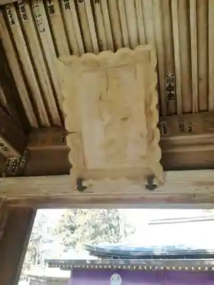 唐澤山神社のその他建物
