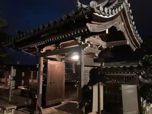 温泉寺の山門・神門
