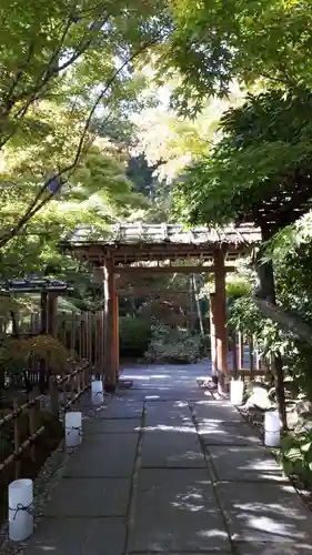 円通院(宮城県)
