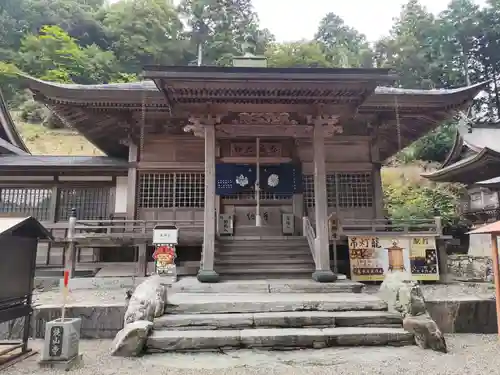 焼山寺(徳島県)