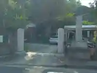 栄林寺(神奈川県)