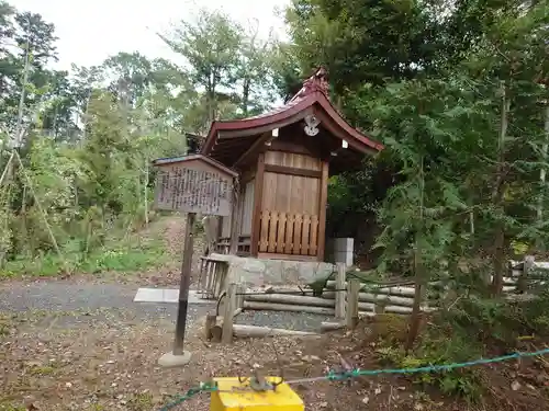 建勲神社の末社