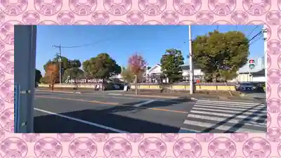 ジンジャー神社(栃木県)