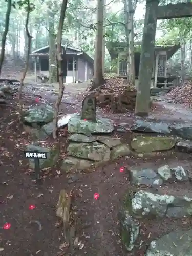 角埋神社の建物その他