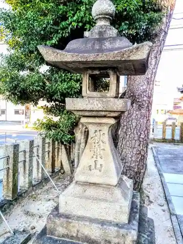 秋葉社（一番畑秋葉社）のその他建物