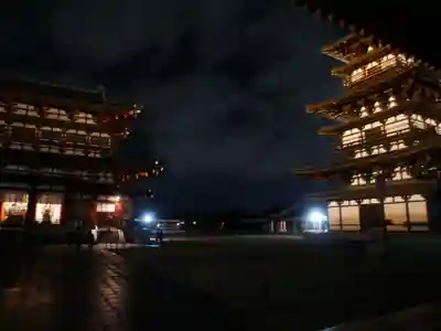 薬師寺のその他建物
