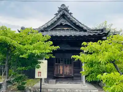 本福寺(三重県)