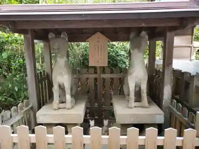 松江城山稲荷神社の狛犬