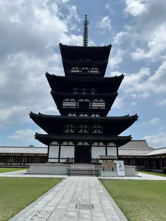 薬師寺(奈良県)