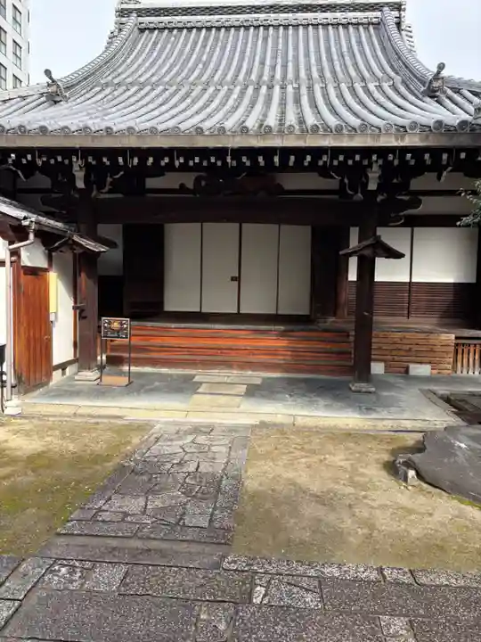 龍岸寺(京都府)