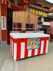 尼崎えびす神社の建物その他