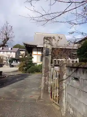 栄善寺(神奈川県)